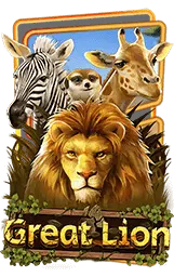 เกมแนะนำ ufa168auto