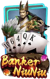 เกมแนะนำ ufa168auto
