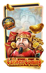 เกมแนะนำ ufa168auto